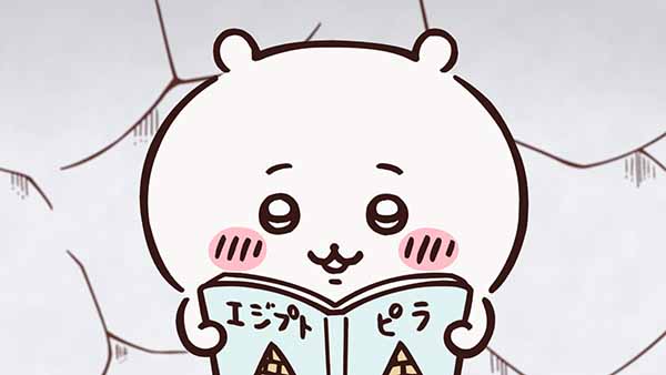 スフィンクス／ほんものだ