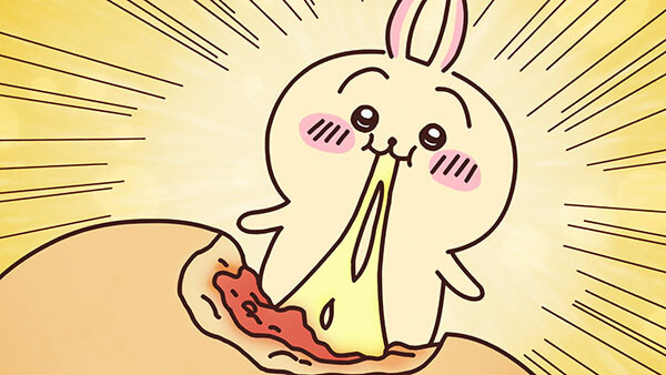 ブロッコリー／ピザまん