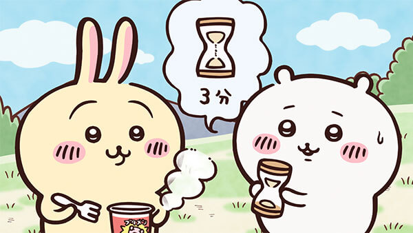 たべっ子どうぶつ／ブタメン
