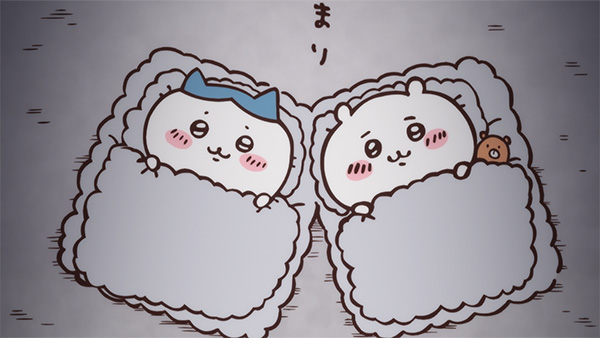 おうち／お泊まり