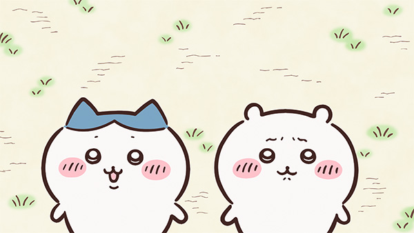 草の生えた地面を背景に、ハチワレとちいかわが並んで上を見上げている、アニメ「ちいかわ」第41話「郎の練習/攻略サイト」の場面