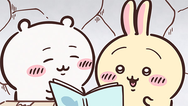 灰色の岩肌を背に、見た目はちいかわとうさぎの2人が並んで、青い表紙の本を開いてのぞきこんでいる、アニメ「ちいかわ」第207話「スロット⑥」の場面