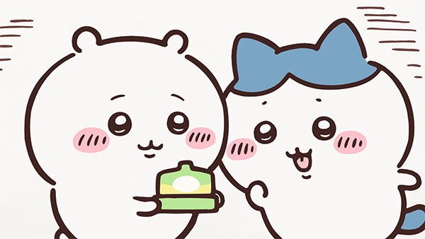 白い背景で、ちいかわが緑色のふたの小さな箱を手に持ち、となりでハチワレが舌を出して笑っている、アニメ「ちいかわ」第216話「黒い流れ星・前編②」の場面