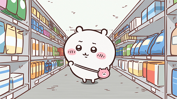 アニメ『ちいかわ』 第148話「パジャマパーティーズ⑤